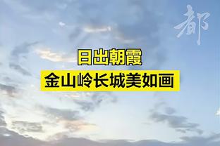 孟超：库里和科尔进行长时间对话 科尔认为穆迪是轮换“受害者”